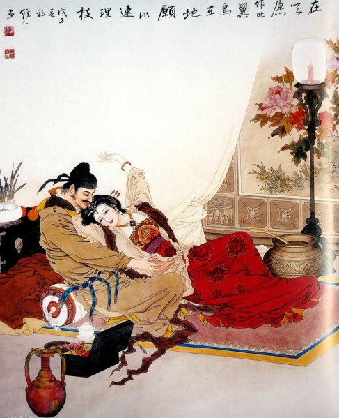mujeres en la pintura china25
